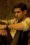 DOWNLOAD AND WATCH ONLINE Mirzapur