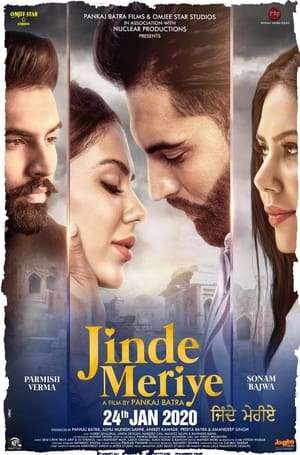 Jinde Meriye 2019