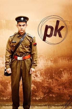 PK 2014