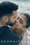 Gehraiyaan Hindi Movie