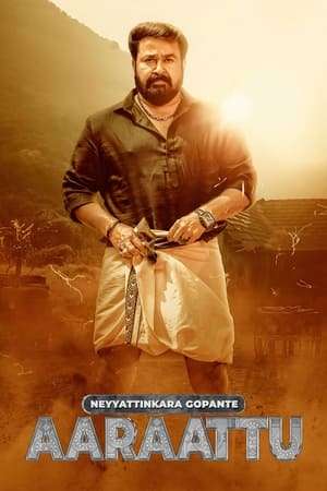 Aaraattu In Hindi Dubbed