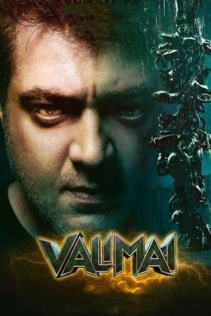 Valimai (Hindi)
