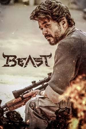 Beast 2022