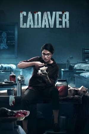 Cadaver (Tamil)