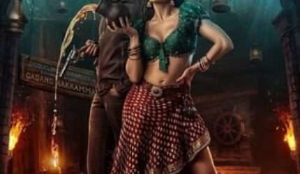 Vikrant Rona 2022 Online Movie In Hindi Dubbed | Sattorrent