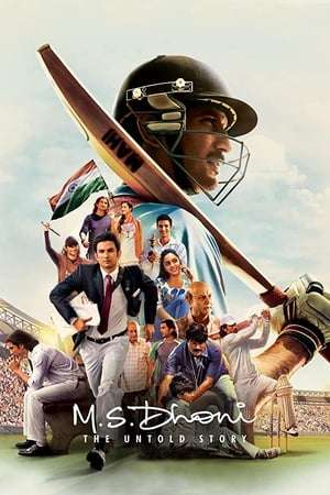 MS Dhoni: The Untold Story
