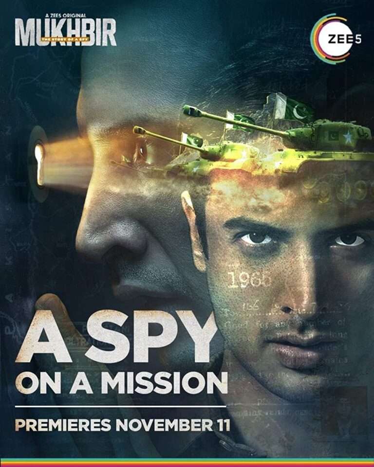 Mukhbir: The Story of a Spy ( TV Series)
