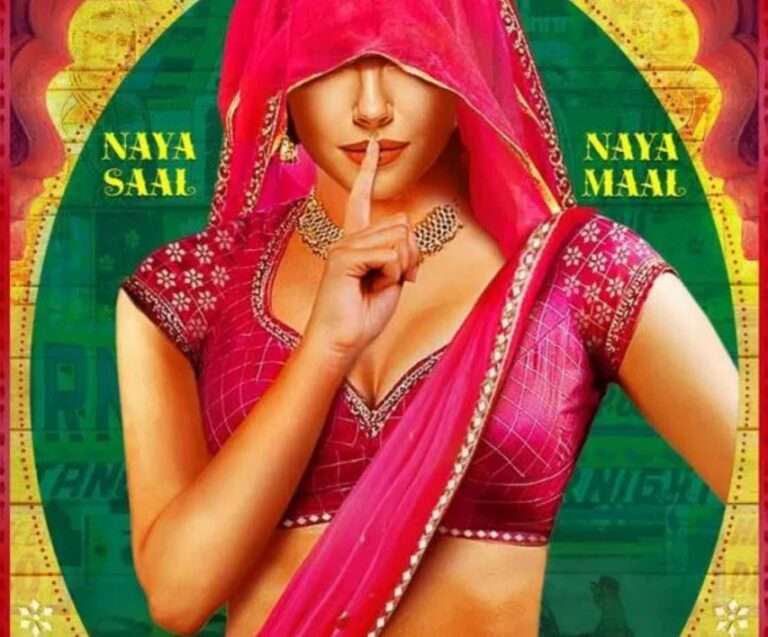 Gandi Baat Season 7
