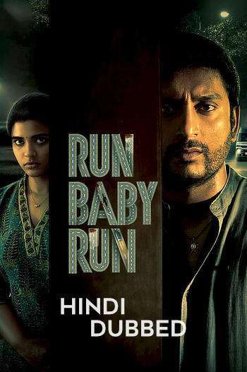 Run Baby Run
