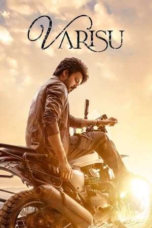 Varisu Movie Download