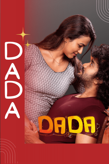 Dada 2023