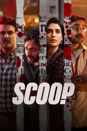 Scoop Netflix