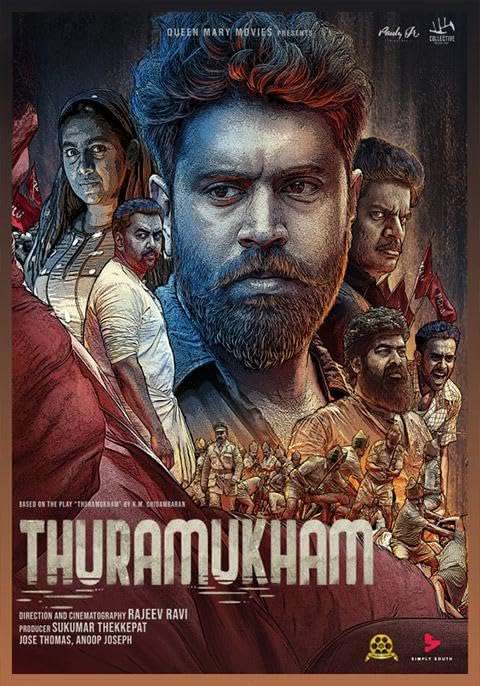 Thuramukham 2023