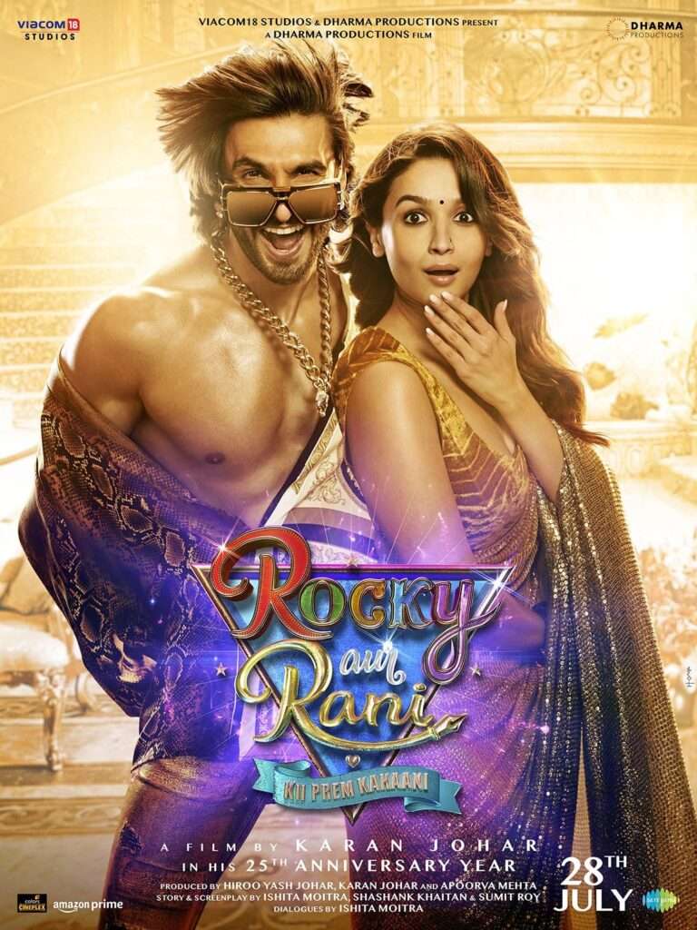 Rocky Aur Rani Ki Prem Kahaani
