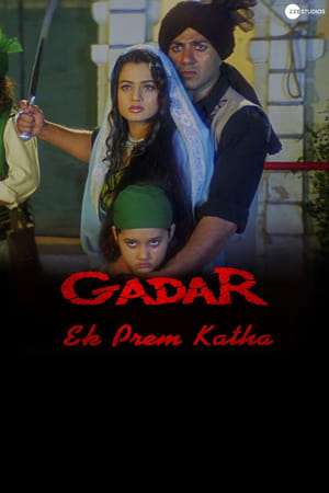 Gadar – Ek Prem Katha