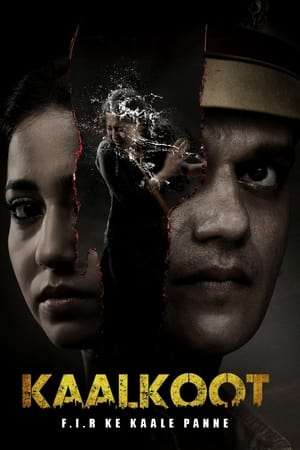 Kaalkoot 2023 : Watch All Episodes Online