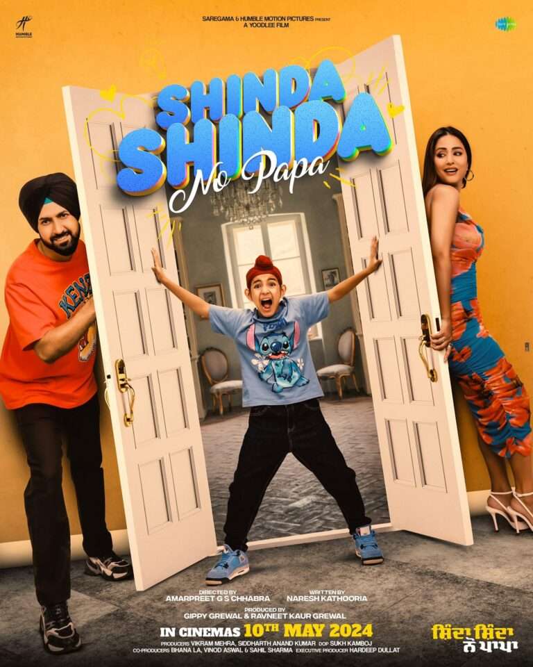 Shinda Shinda No Papa Full Punjabi Movie