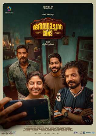 Avarachan And Sons 2026 WEB-DL UNCUT Hindi Dual Audio ORG Full Movie Download 1080p | 720p | 480p