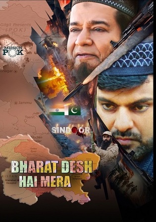 Bharat Desh Hai Mera 2026 HDTC Hindi Full Movie Download 1080p | 720p | 480p
