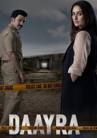 Daayra 2026 HDTC Hindi Full Movie Download 1080p | 720p | 480p