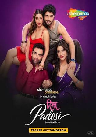 Dil Padosi 2026 WEB-DL Hindi S01 Complete Download 720p | 480p