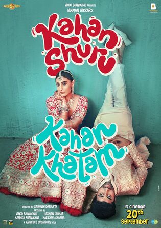 Kahan Shuru Kahan Khatam 2024 WEB-DL Hindi Full Movie Download 1080p | 720p | 480p