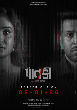 Paatki 2026 WEB-DL UNCUT Hindi Dual Audio ORG Full Movie Download 1080p | 720p | 480p
