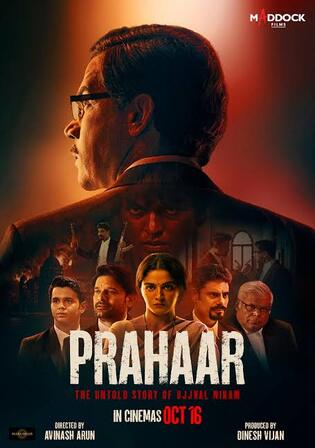 Prahaar The Ujjwal Nikam Story 2026 HDTC Hindi Full Movie Download 1080p | 720p | 480p