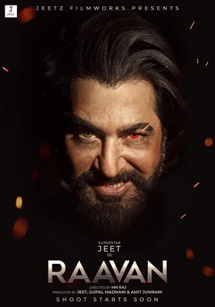 Raavan 2022 WEB-DL UNCUT Hindi Dual Audio ORG Full Movie Download 1080p | 720p | 480p