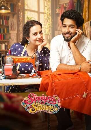 Sippiyan Sitare 2026 WEB-DL Punjabi Full Movie Download 1080p | 720p | 480p