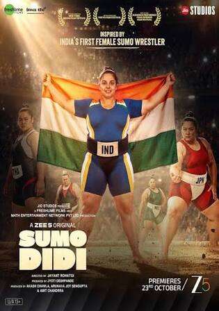 Sumo Didi 2026 WEB-DL Hindi Full Movie Download 1080p | 720p | 480p