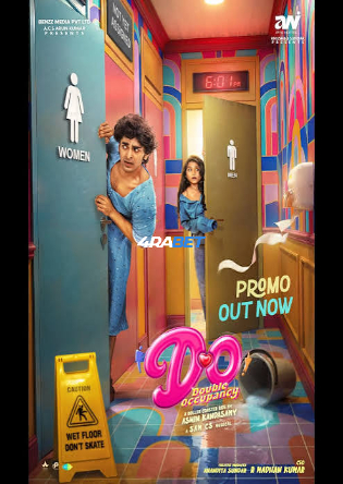 Double Occupancy 2026 WEBRip Hindi Full Movie Download 1080p