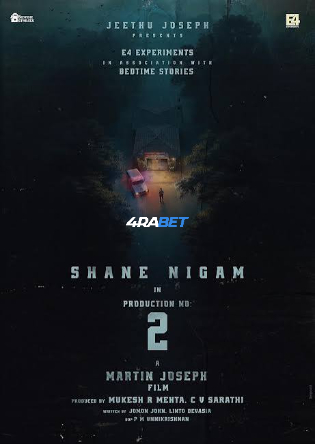 Dridam 2026 WEBRip Hindi Full Movie Download 1080p