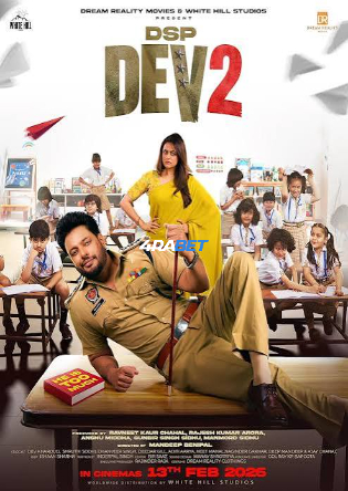 DSP Dev 2 2026 WEBRip Hindi Full Movie Download 1080p